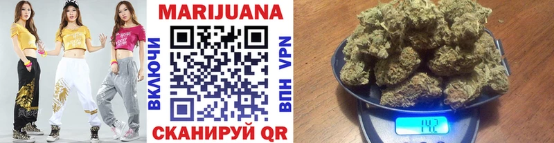 Купить наркотики сайты Усть-Джегута Alpha-PVP КОКАИН ГАШ Бошки Шишки
