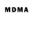 Экстази MDMA milk boss
