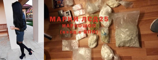 меф Балабаново