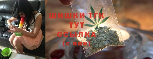 меф Балабаново