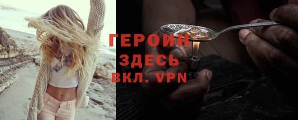меф Балабаново