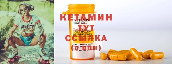 меф Балабаново