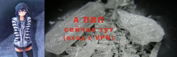 меф Балабаново