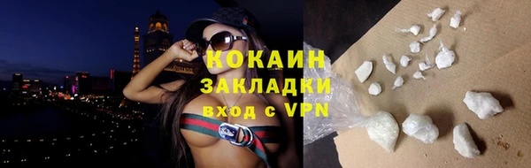 меф Балабаново