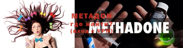 меф Балабаново