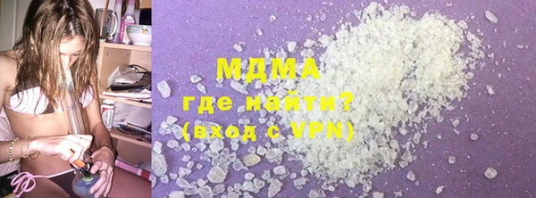 меф Балабаново
