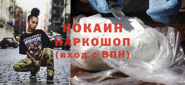 меф Балабаново