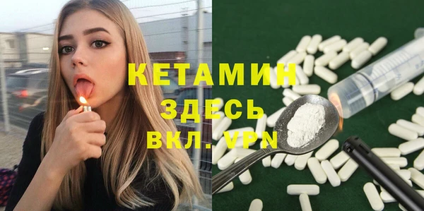 меф Балабаново