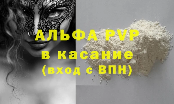 кокаин колумбия Аркадак