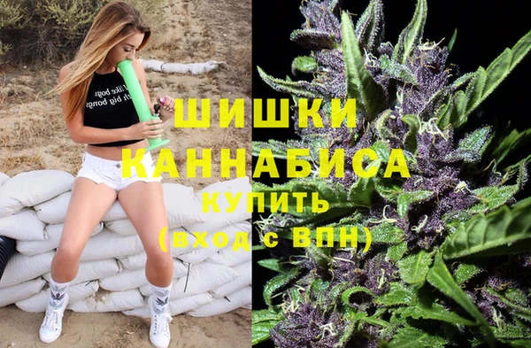 герыч Баксан
