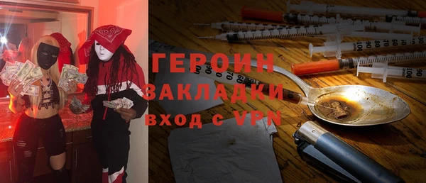 меф Балабаново